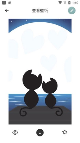 彩屏来电秀[图3]