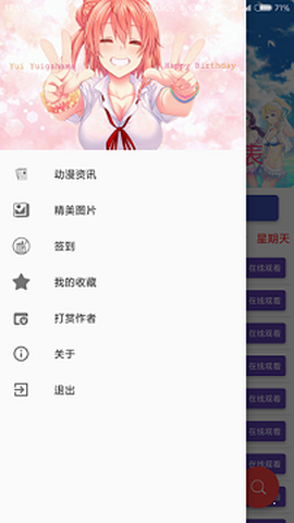 喵绅hcmoic士[图1]