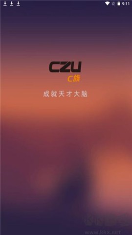 C族记忆宫殿[图2]