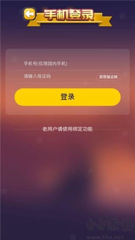 C族记忆宫殿[图5]