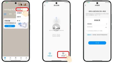 名豆之约[图3]