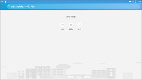安阳行[图4]