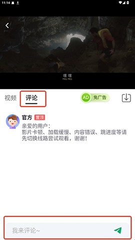 影记本[图4]