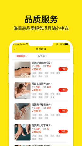 点到[图1]