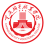 智慧城职