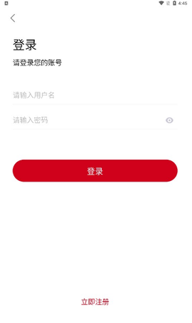 乐剧影视[图3]