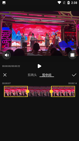 视频剪辑精灵[图4]