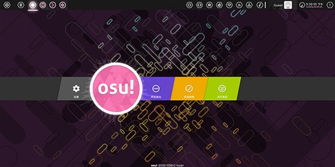 osu官网[图4]