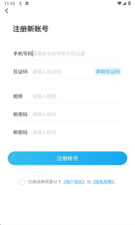 子腾园[图1]