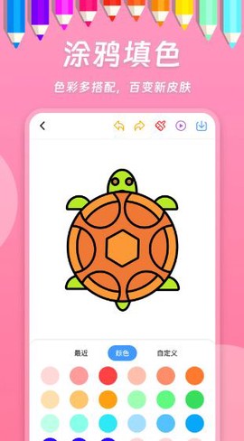 小熊绘画[图1]