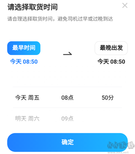 一喂宠物托运[图5]