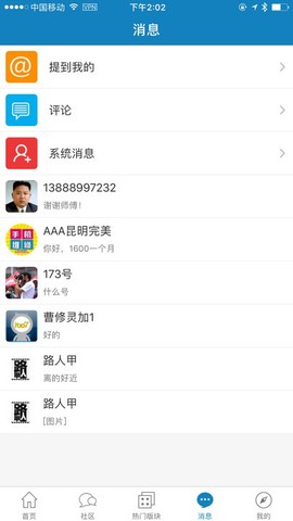 it007[图1]