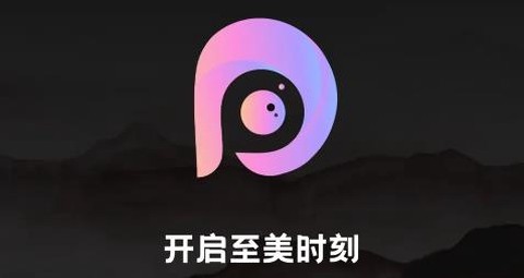 至美相机[图1]