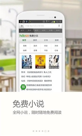 hao网址大全[图4]