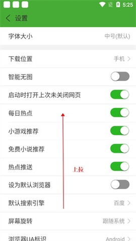 hao网址大全[图8]