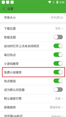 hao网址大全[图9]