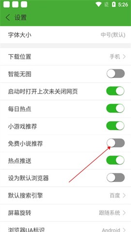 hao网址大全[图10]