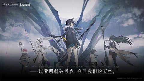 斯露德截图1