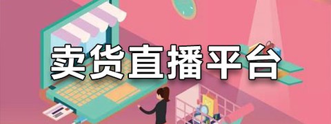 速牛省购截图3