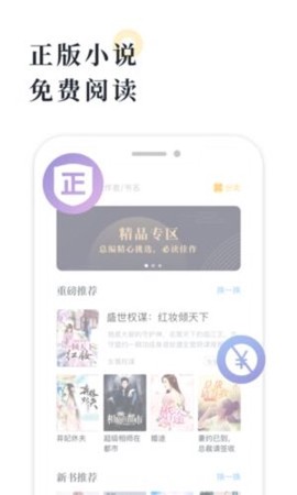 橘子推理[图1]