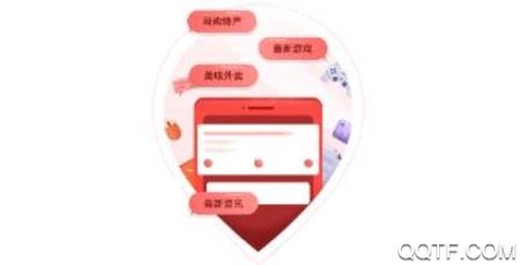 本地玩[图1]