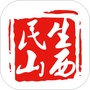 民生山西安卓版