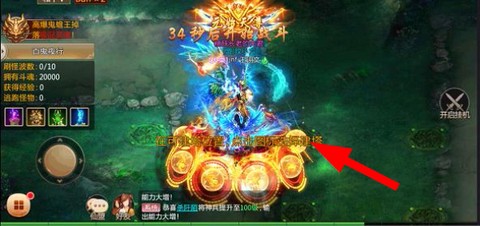 青云决[图1]