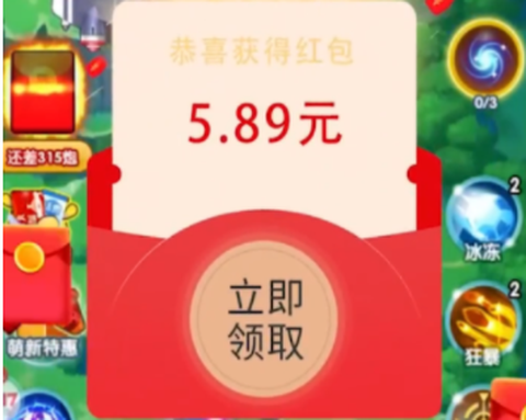 欢乐小飞机[图1]