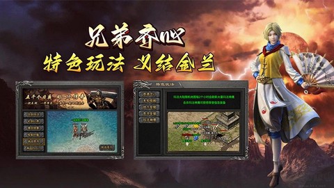 赤月裁决[图1]
