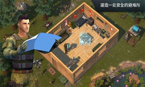 逃离赛博坦截图3