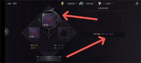 暗影猎手完整版[图1]