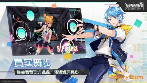 梦想养成计划[图1]
