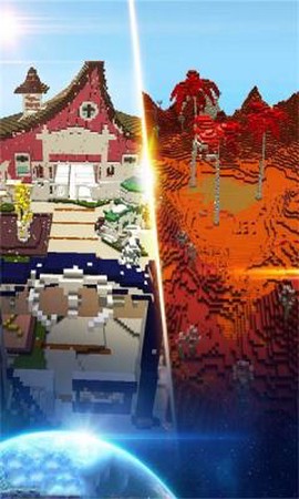 泰拉宇宙截图1
