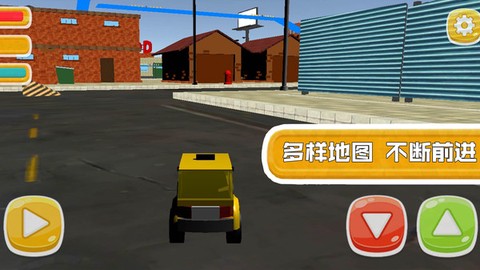 赛车争锋对决[图1]