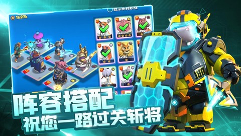 宠兽争斗截图3