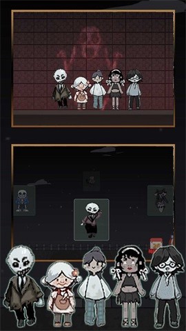 堡垒防御大作战截图1