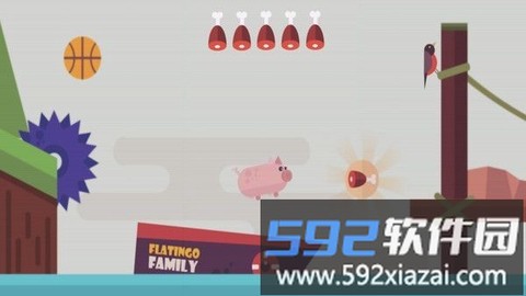 救救小猪截图3