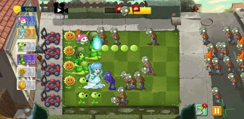 植物大战僵尸2进化截图3