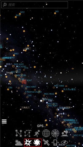 虚拟天文馆完整版[图5]