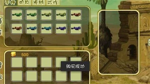 疯狂的小鸡截图3