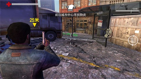 暴走枪战截图2
