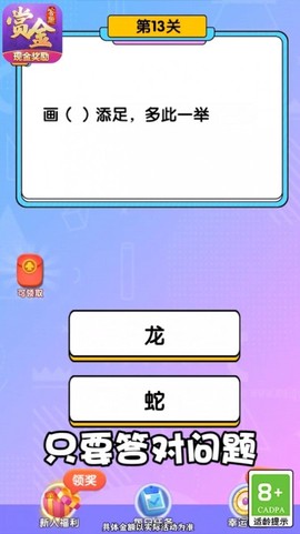 脑洞大开关[图1]