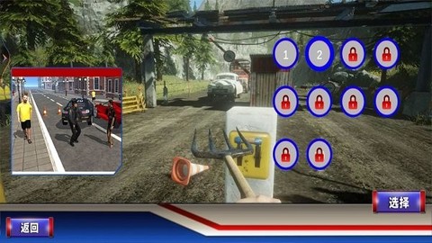 缉私警察模拟器截图2