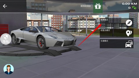 公路汽车模拟器2[图2]