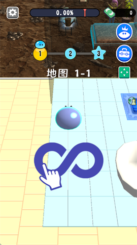 清洁小能手[图3]