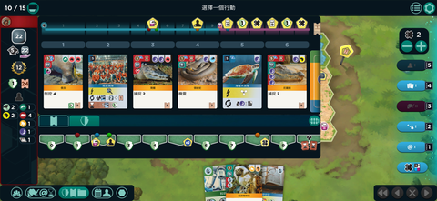 方舟动物园截图1