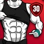 30天内练出六块腹肌