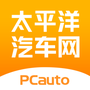 太平洋汽车网