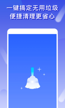 橘子清理图1