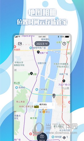 地图相册[图1]
